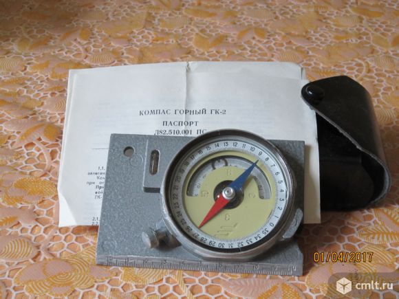 Горный компас ГК-2. Фото 1.