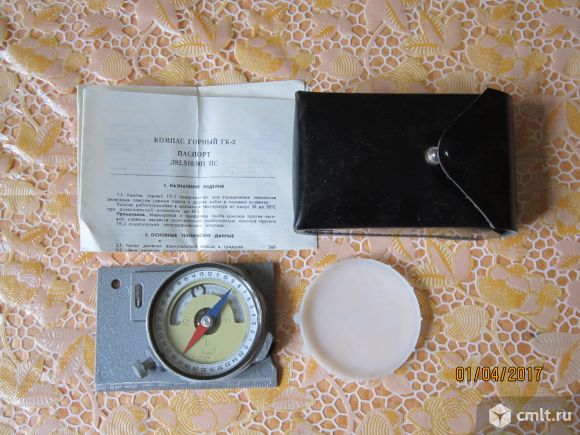 Горный компас ГК-2. Фото 4.