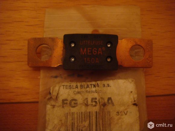 Предохранитель MEGA 150A. Фото 1.