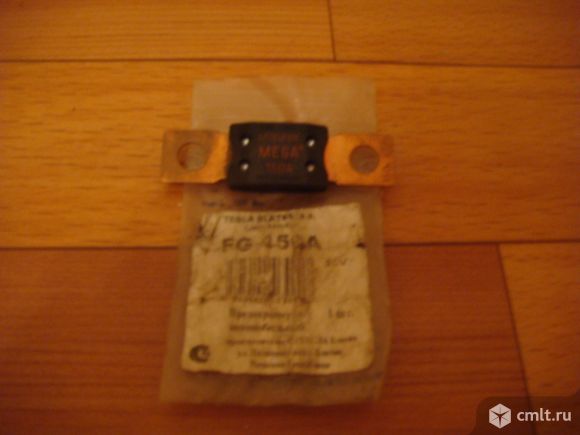 Предохранитель MEGA 150A. Фото 2.