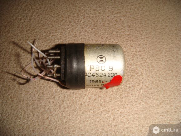 Реле РЭС9РС4524200 1969г.. Фото 1.