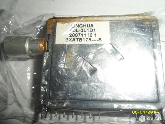 Rubin tv tuner Tdl-3l1d1. Фото 1.