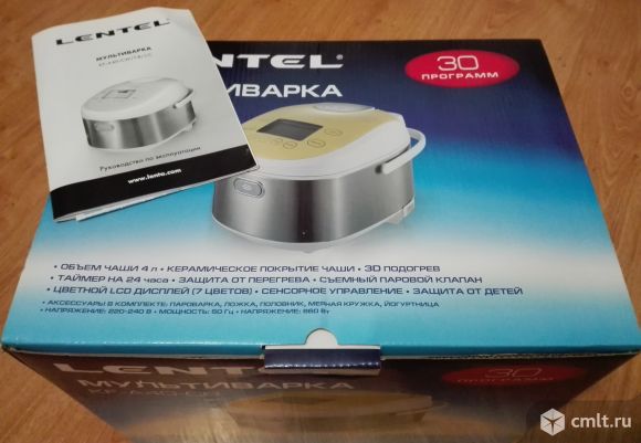 Мультиварка LENTEL. Фото 6.