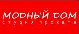 Модный дом. Фото 1.
