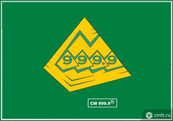 Оператор растворобетонного узла. Фото 1.