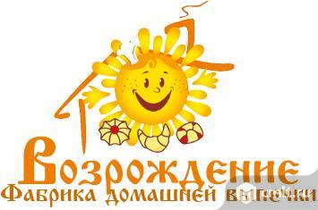 Грузчик. Фото 1.