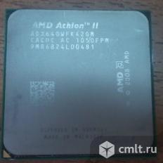 AMD Athlon IIx4 640 3.0GHZ 4 ядра. Фото 1.