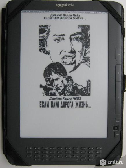 Электронная книга Amazon Kindle DX  3G. Фото 1.