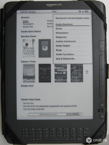 Электронная книга Amazon Kindle DX  3G. Фото 4.