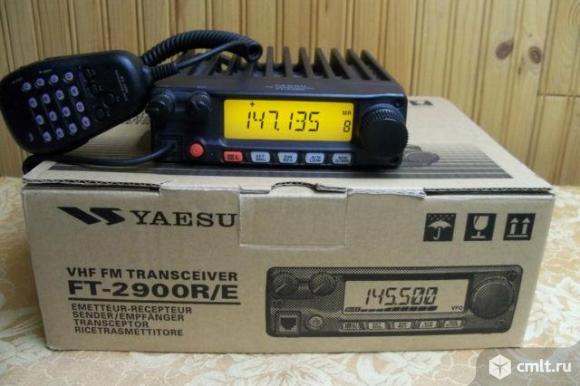 Yaesu FT-2900RE