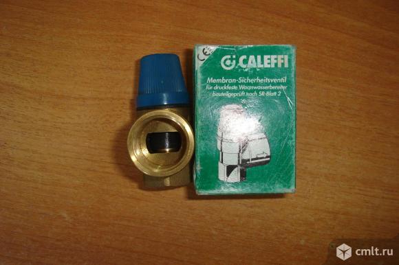 Клапан предохранительный Caleffi 6bar
