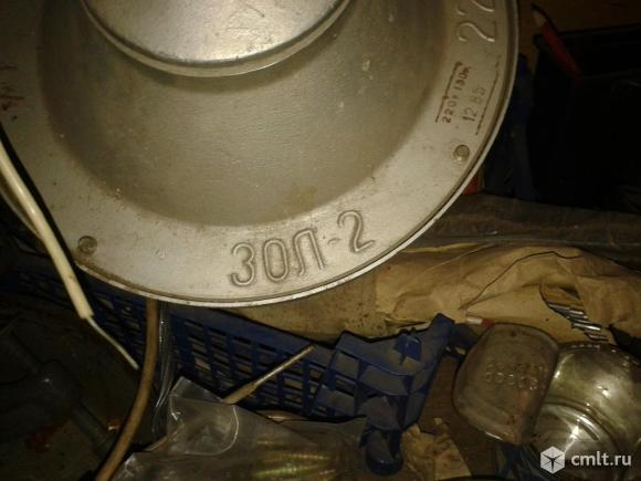 Светильник (заградительный огонь) ЗОМ (ЗОЛ-2). Фото 1.