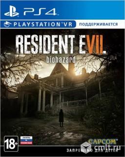 Resident evil 7. Фото 1.