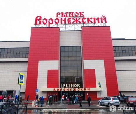 Мп Воронеж Официальный Сайт Магазины