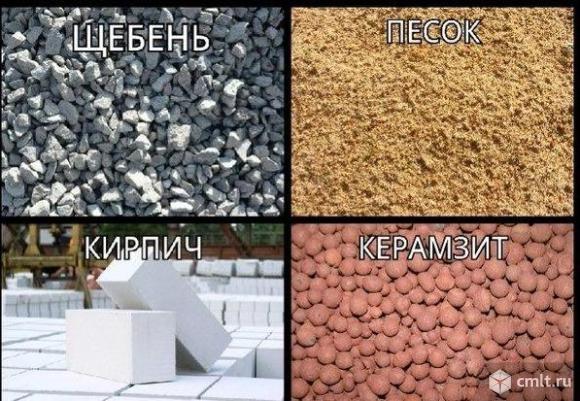 КАМАЗ, 10 тонн, доставка керамзита, кирпича, перегноя. Фото 1.