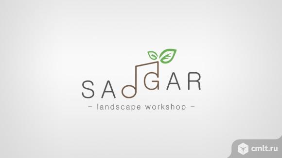 Садовники. Фото 1.