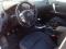 Nissan Qashqai - 2013 г. в.. Фото 4.