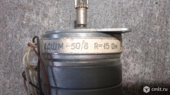 Шаговый двигатель 2ДШМ-50/8. Фото 3.