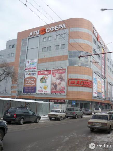 Торговое помещение в МФК Атмосфера, напротив Центрального рынка. Фото 1.