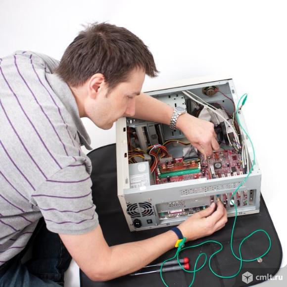 Мастер по ремонту компьютеров. Фото 1.