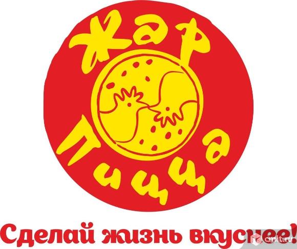 Техник по ремонту холодильного оборудования. Фото 1.