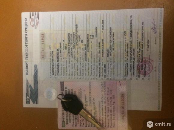 Zongshen ZS 250GS-3А. Фото 6.