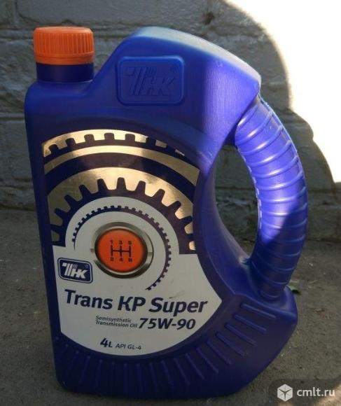 Масло ТНК Trans KP Super 75W-90 4л.. Фото 1.