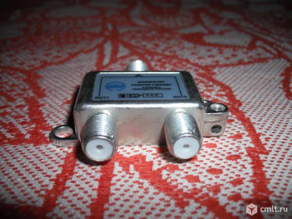 Сплиттер делитель спутникового и эфирного сигнала. Фото 1.
