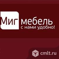 Разнорабочий. Фото 1.