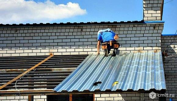 Металлоконструкции.. Фото 1.