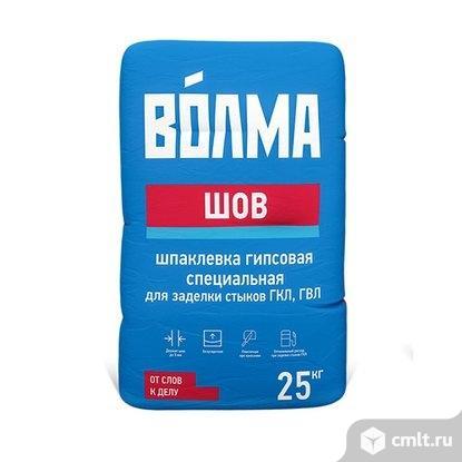 Продам один мешок шпаклевки волма шов, остался после ремонта.. Фото 1.