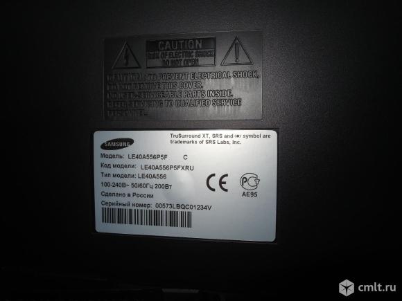 Le 40a556p5f. Samsung le40a556p5f. Телевизор самсунг le40a556p5fxru. Le-40 a556 p5f 40". Телевизор Samsung le-40a556p1f 40".