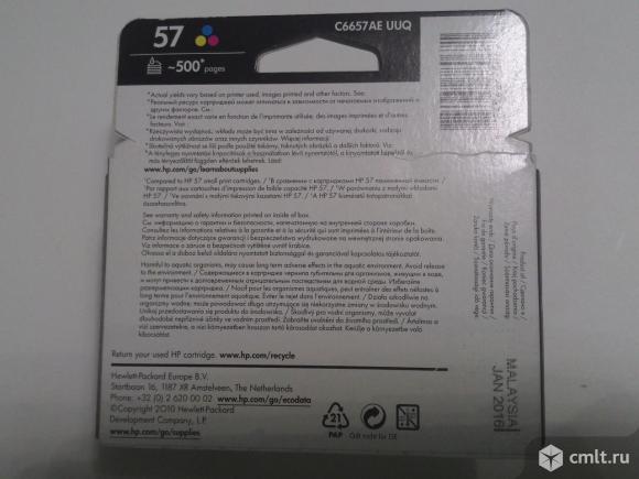 Картридж HP 57. Фото 2.