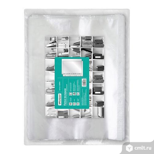 Файлы формат А4 100шт./упак.. Фото 1.