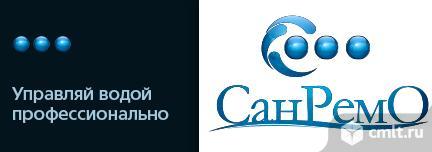 Водитель-экспедитор. Фото 1.