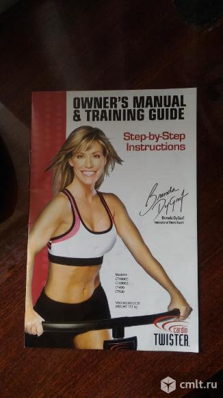 Тренажер Cardio Twister (степпер). Фото 4.