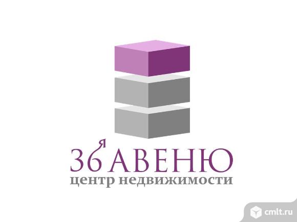 Риэлтор (Центр недвижимости "36-я Авеню"). Фото 1.