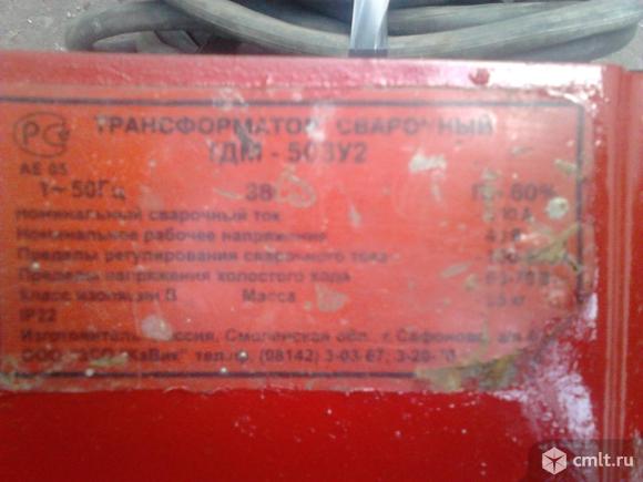 Трансформатор сварочный ТДМ 503У2. Фото 5.