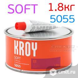 Шпатлевка kroy 5055 Soft (1.8кг) мягкая. Фото 1.