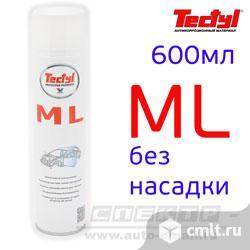 Автоконсервант-спрей tectyl ML (600мл) без насадок. Фото 1.