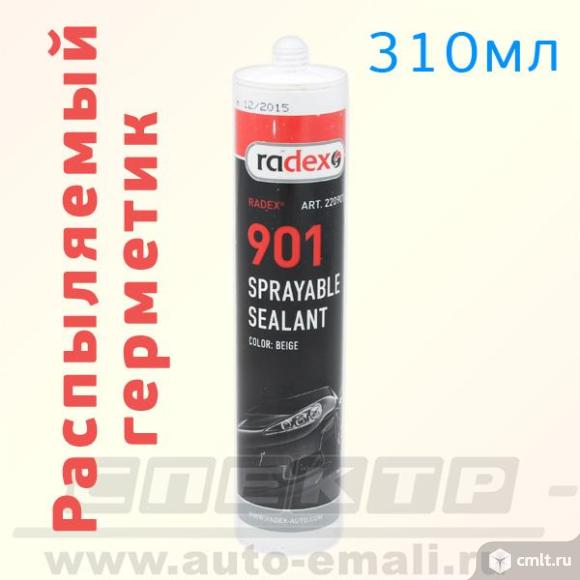 Герметик распыляемый radex 901 серый (310мл). Фото 1.