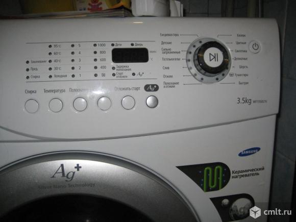 Стиральную машину  Samsung Silver Nano. Фото 1.
