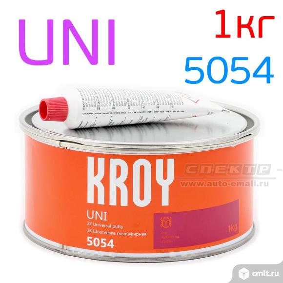 Шпатлевка kroy 5054 Uni (1,0кг) универсальная. Фото 1.