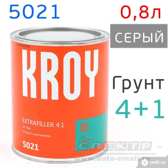 Грунт-наполнитель 2К kroy 5021 HS 4+1 Extrafiller. Фото 1.