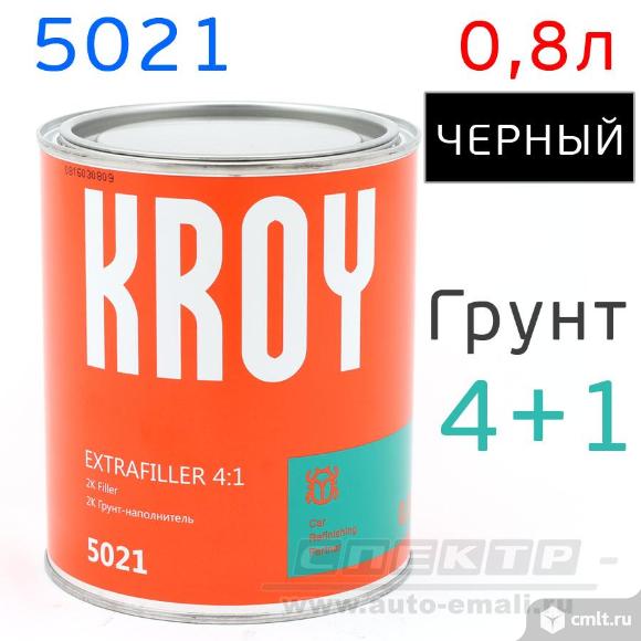 Грунт-наполнитель 2К kroy 5021 HS 4+1 Extrafiller. Фото 1.