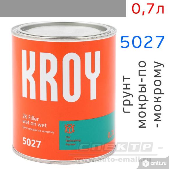 Грунт мокрый-по-мокрому kroy 5027 3+1 (0,7л) серый. Фото 1.