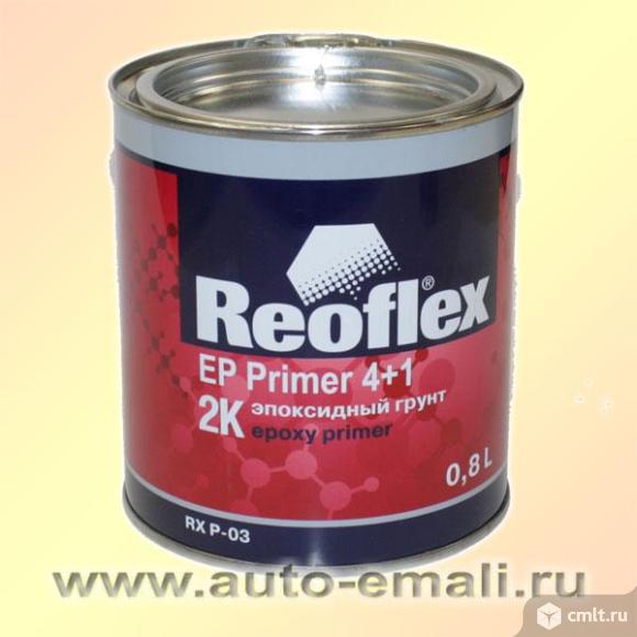 Reoflex ep primer эпоксидный. Reoflex грунт 2к эпоксидный Ep primer (0,8л+0,2л). Эпоксидный грунт Reoflex Ep primer. Reoflex грунт эпоксидный серый Эпипраймер (0,8+0,2) (RX P-03 + RX H-33). Грунт Reoflex эпоксидный Эпипраймер (0,8+0,2).