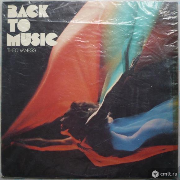 Грампластинка (винил). Гигант [12" LP]. Theo Vaness. Back To Music. 1978. США. Disco, Soul/Funk.. Фото 1.