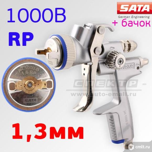 1000 б. SATA Jet 1000 b Rp. Голова SATA Jet 1000 b Rp. SATA 1000b Rp 1.3. Окрасочный пистолет SATAJET 1000 B Rp (1.8.