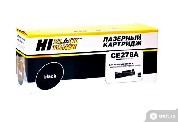 Картридж Hi-Black (HB-CE278A) для HP LJ Pro P1566/ P1606dn/ M1536dnf. Фото 1.